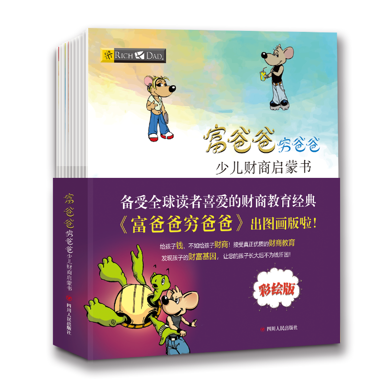 ���ְָF�ְ֣��ك�ؔ(c��i)�̆��ɕ�(sh��)��ȫ10��(c��)��ؔ(c��i)�̽�����(sh��)�������ְָF�ְ֡����D��(hu��)������