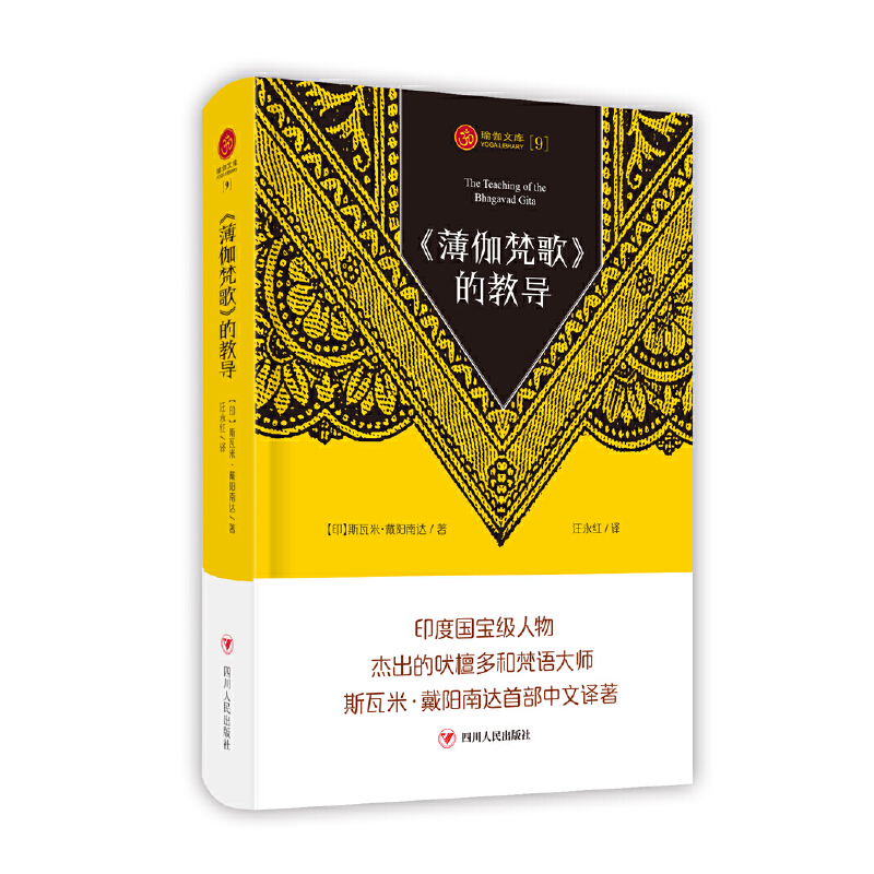 �٤�Ď졲9��������٤��衷�Ľ̌�(d��o)