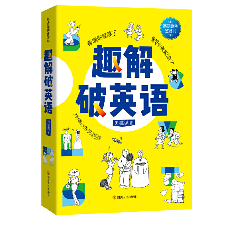 Ȥ����Ӣ�Z