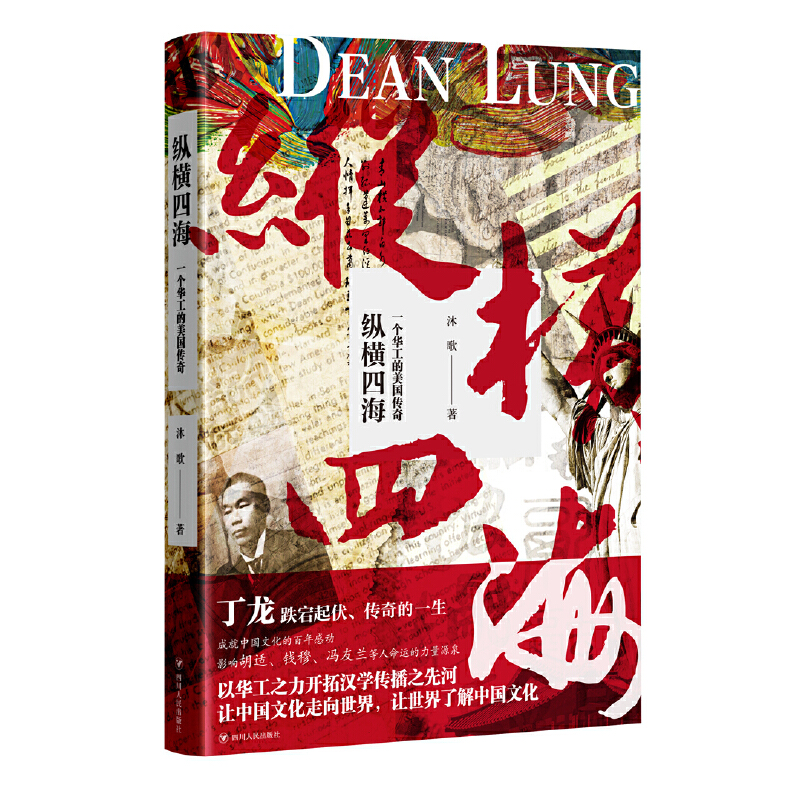 �v�M�ĺ�����һ��(g��)�A��������(gu��)����