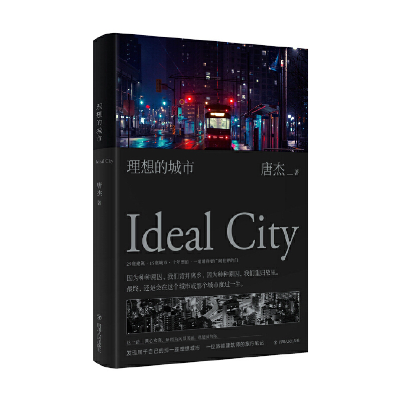 ����ĳ���