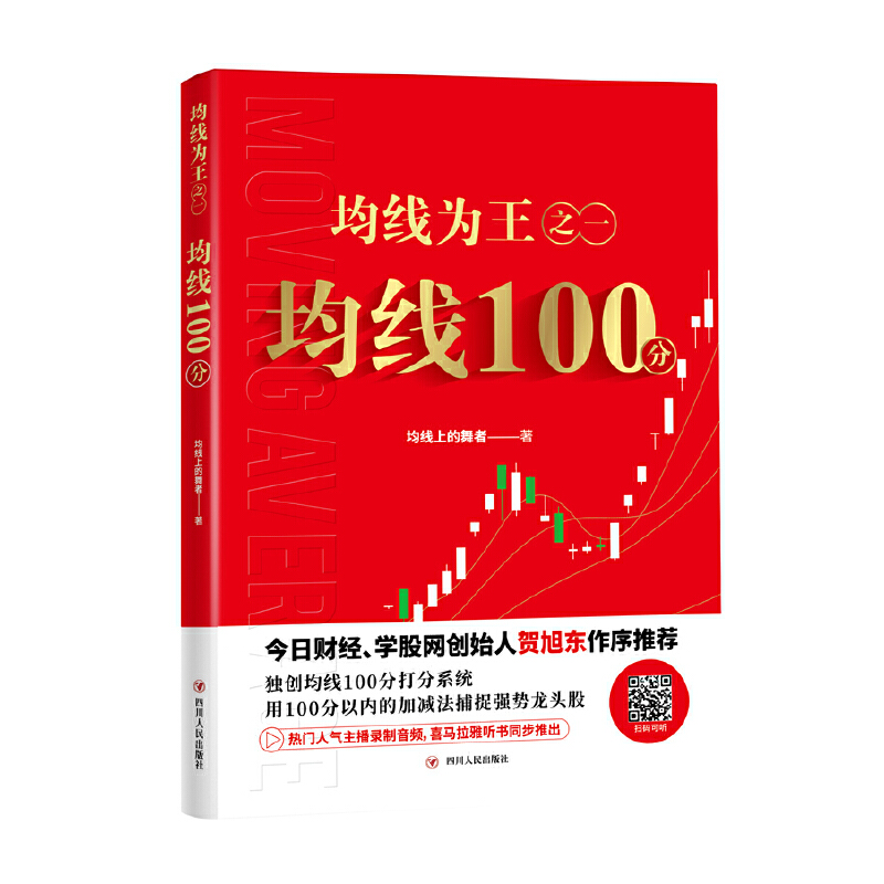 ��������֮һ������100��