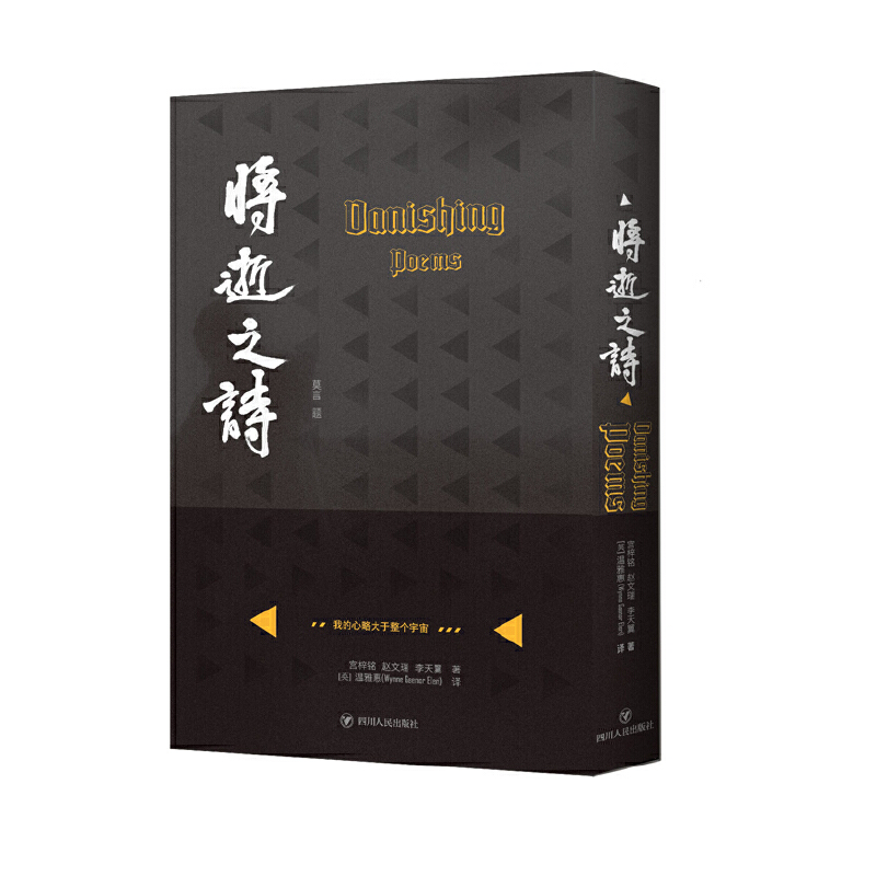 ����֮Ԋ��һ�����Zؐ���ČW(xu��)��(ji��ng)����Ī���}��������Ԋ����