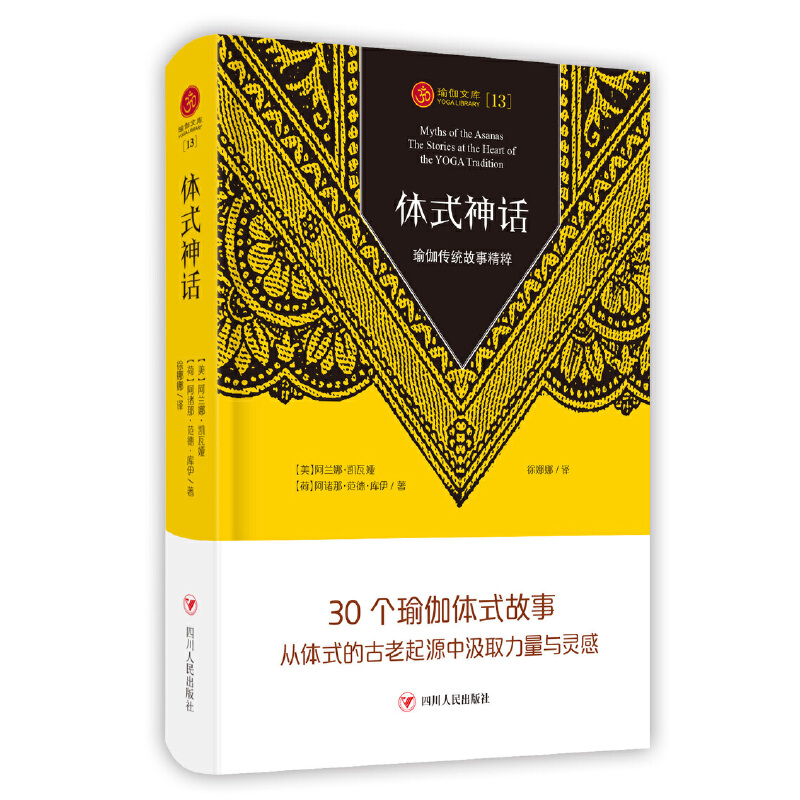 �wʽ��Ԓ���٤���y(t��ng)���¾���