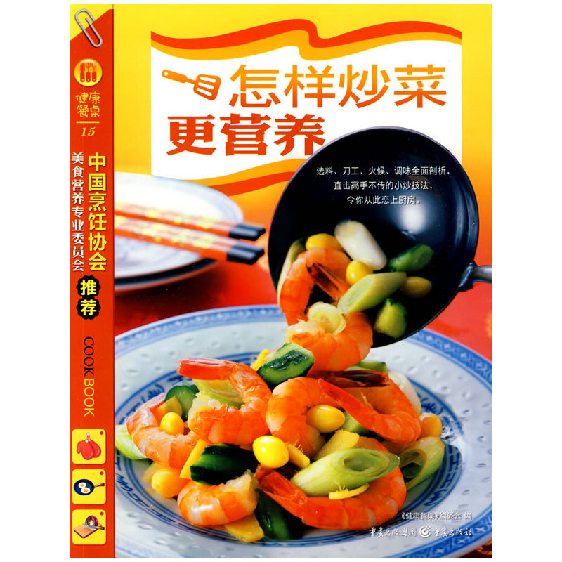 ��������2-���ӳ��˸��I�B(y��ng)