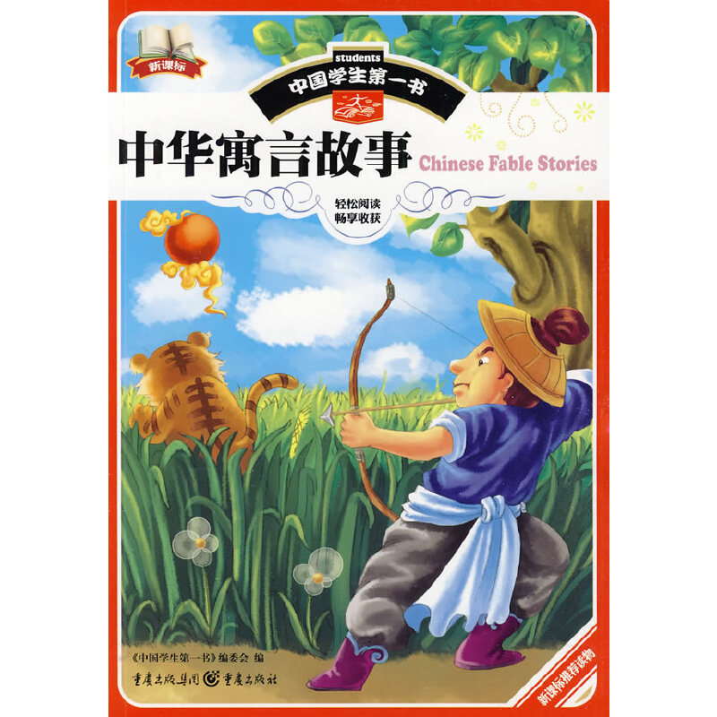 �Ї�(gu��)�W(xu��)����һ��-���AԢ�Թ���