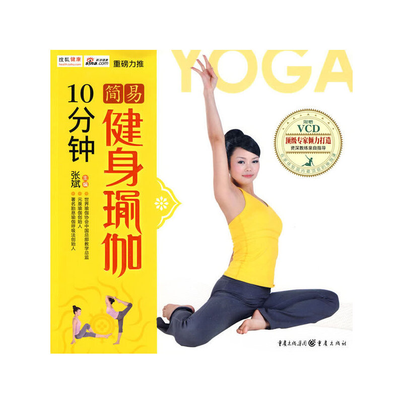 �٤�����^-10��犺��׽����٤(������P)