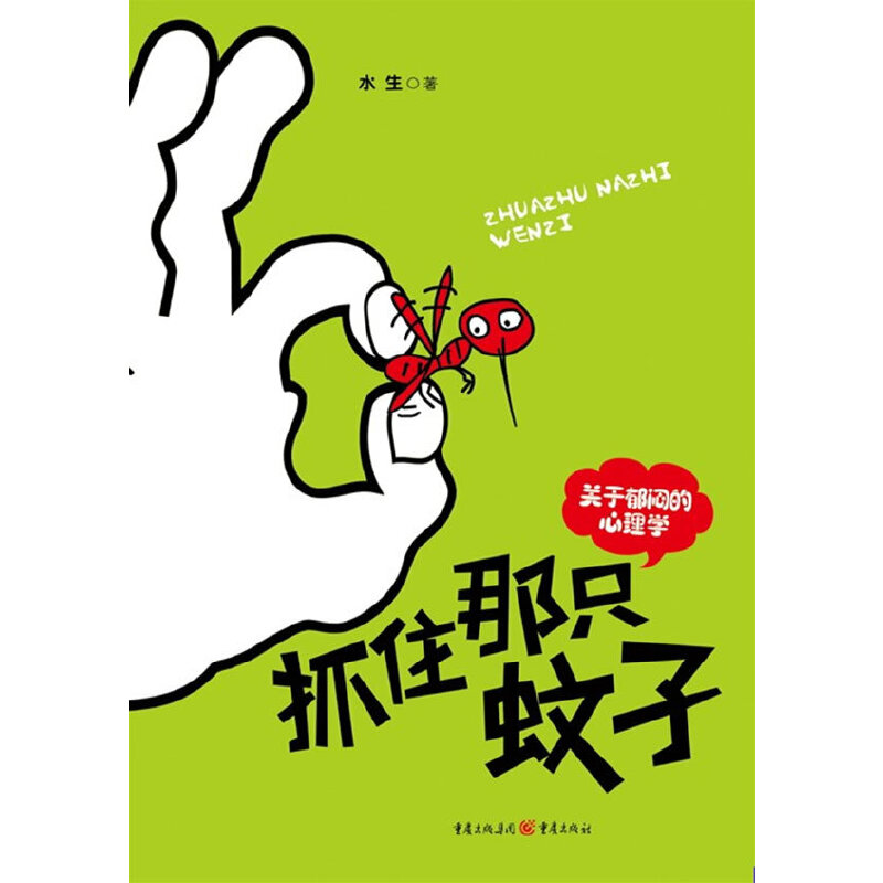 ץס��ֻ���ӣ��P(gu��n)������������W(xu��)