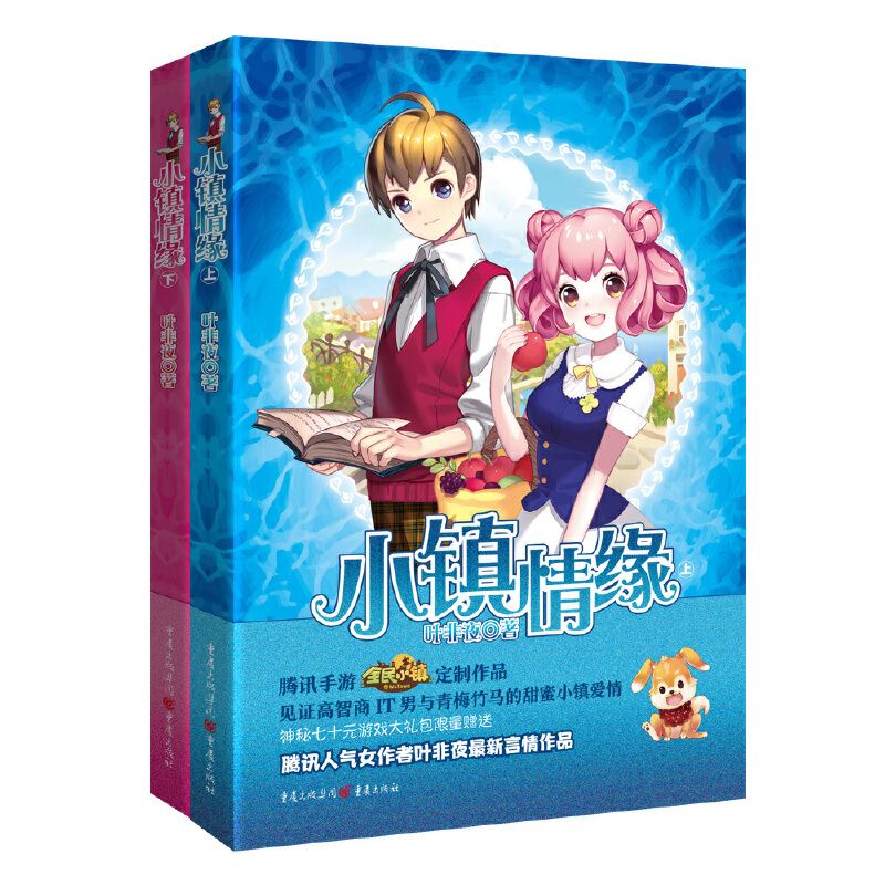 С�(zh��n)�龉��ȫ�Ƀԣ�