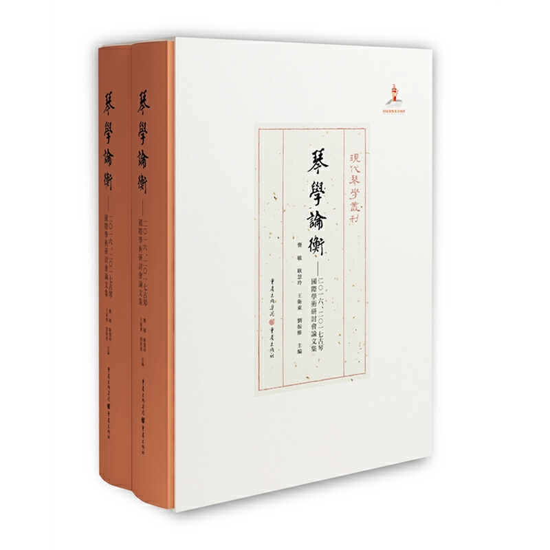 �ٌW(xu��)Փ�⣺2016��2017 ���ه��H�W(xu��)�g(sh��)��ӑ��(hu��)Փ�ļ�