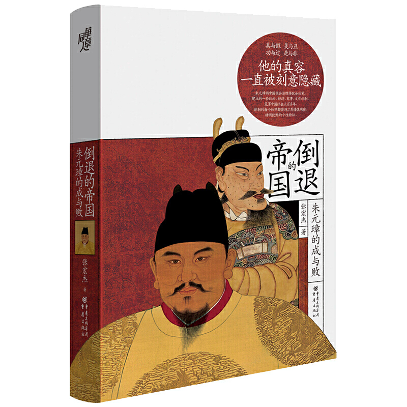 ���˵ĵۇ�����Ԫ谵ĳ��c��