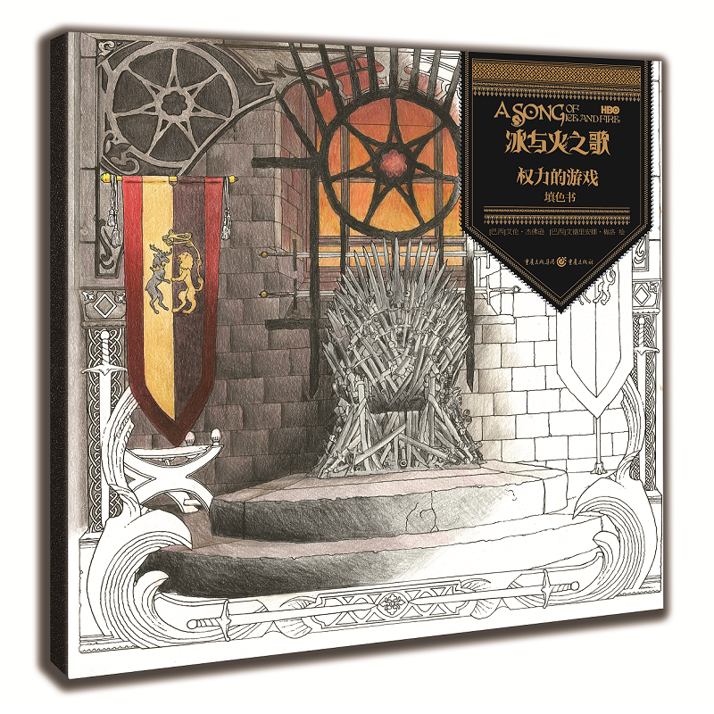 ���c��֮�裺��(qu��n)�����Α���ɫ����