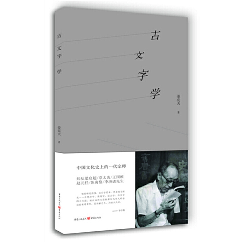 �����֌W(xu��)