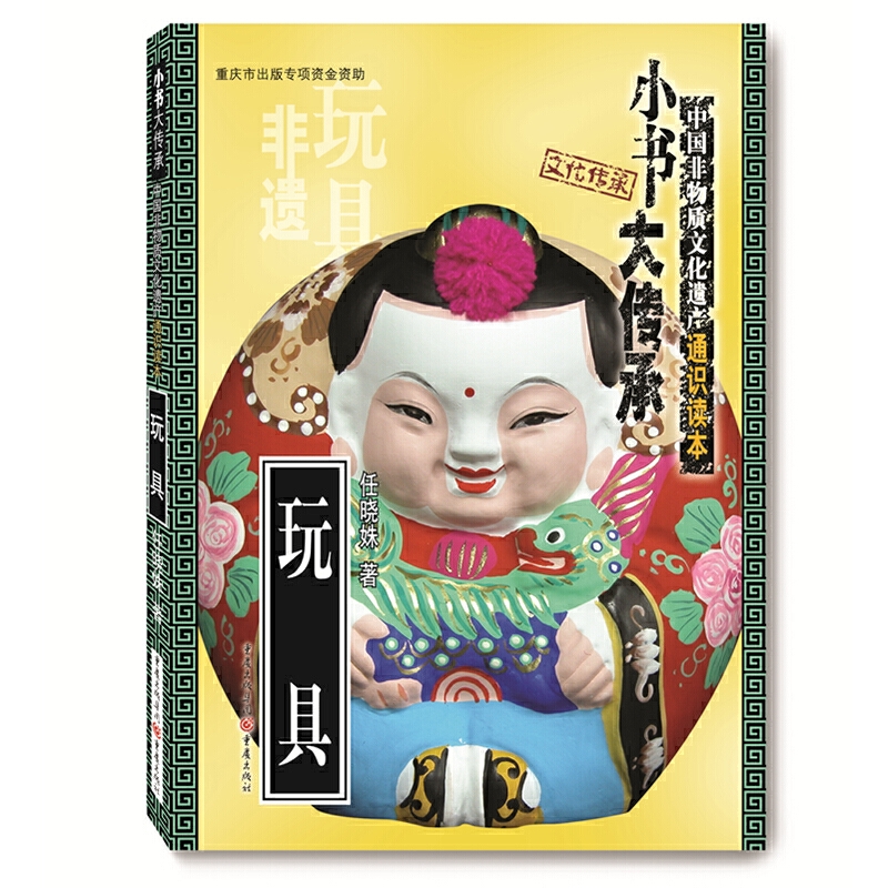 ��С������С��Ї������|(zh��)�Ļ��z�a(ch��n)ͨ�R�x�������