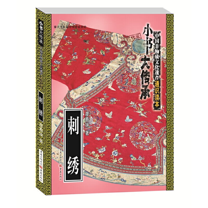 ��С������С��Ї������|(zh��)�Ļ��z�a(ch��n)ͨ�R�x�������C