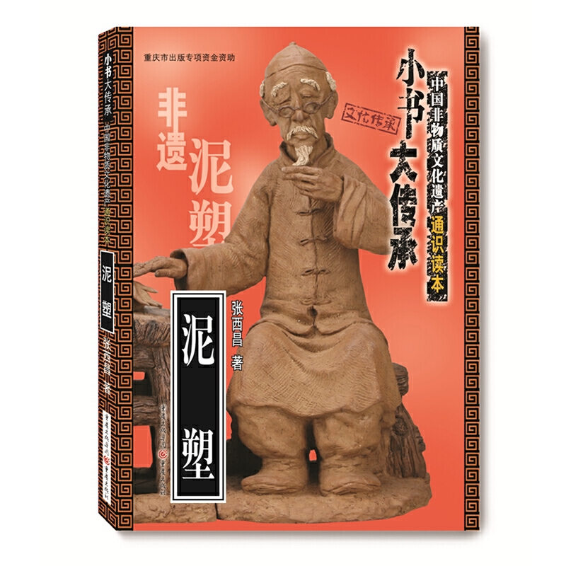 ��С������С��Ї������|(zh��)�Ļ��z�a(ch��n)ͨ�R�x��������