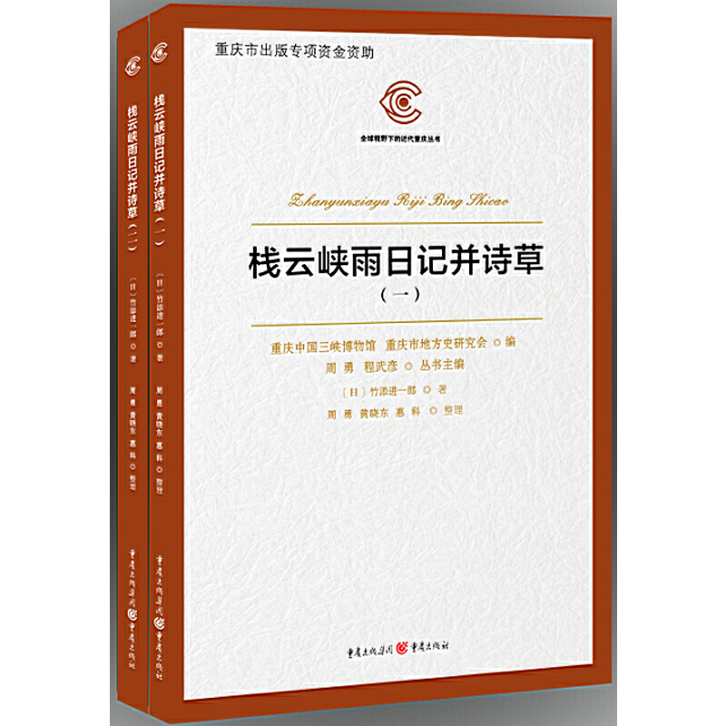 ���ƍ{����ӛ��Ԋ(sh��)�ݣ�ȫ�Ƀ�(c��)��