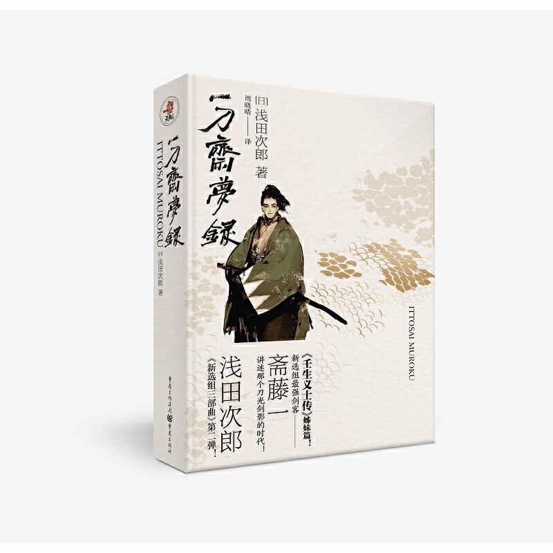 һ���S��(m��ng)�