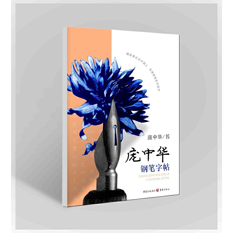 �����A䓹P����