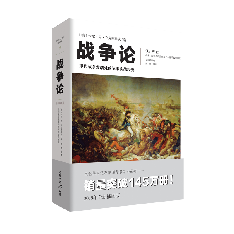 ��(zh��n)��Փ��ȫ�²�D�棩