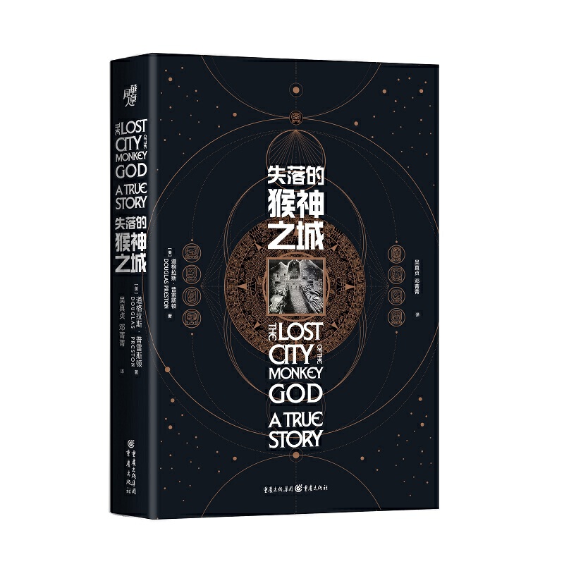 ʧ��ĺ���֮��