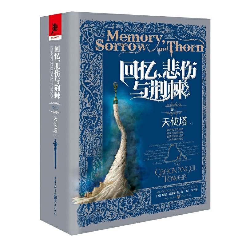 �ؑ��������c�G��������������ʹ�����£�