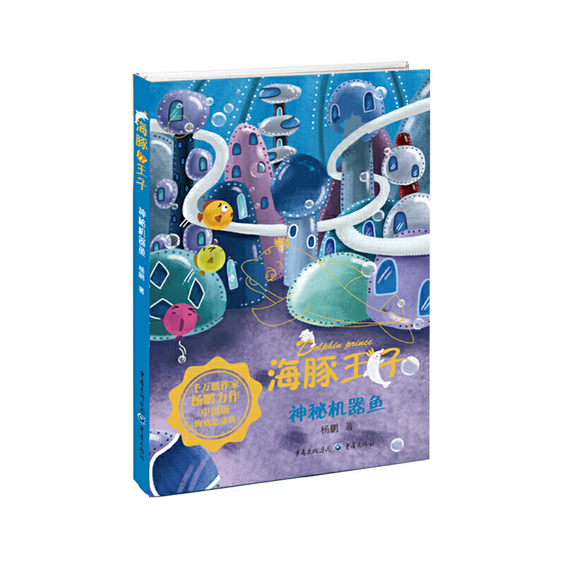 �������ӣ����ؙC���~���Ї��桶���׿��ӆT����һ�׳�M���c��ĺ���v�U����