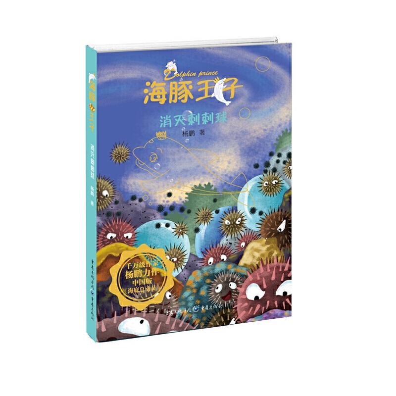 �������ӣ�����̴����Ї�(gu��)�桶���׿���(d��ng)�T����һ�׳�M��(��i)�c��ĺ���v�U(xi��n)��(sh��)��