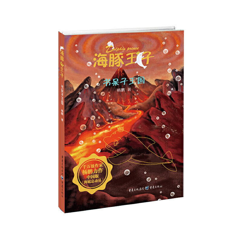 �������ӣ�����������(gu��)���Ї�(gu��)�桶���׿���(d��ng)�T����һ�׳�M��(��i)�c��ĺ���v�U(xi��n)����