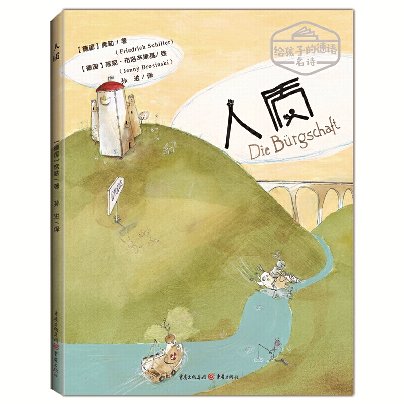 �o���ӵĵ��Z��Ԋ�����|(zh��)�����Z�ČW(xu��)��ϯ�Ռ��o���ӵ�Ԋ��һ���P(gu��n)�����x�����\�c���س��Z�ĸ��˹��£�