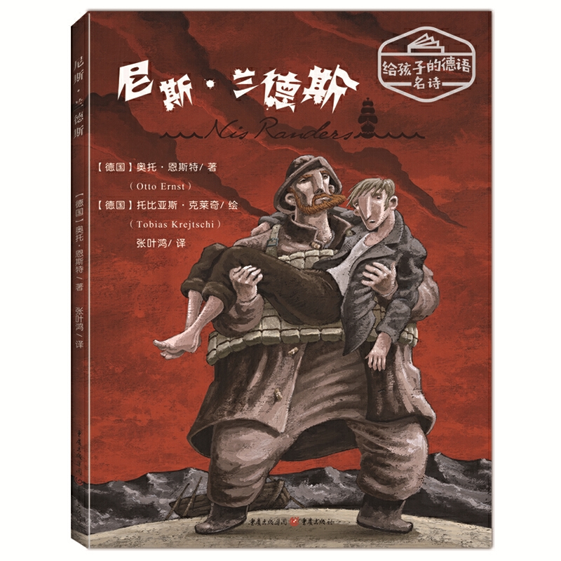 �o���ӵĵ��Z��Ԋ����˹���m��˹���@�Ą�(d��ng)�ǵĔ���Ԋ���O�����F(xi��n)���Ĳ�D������������������ң�