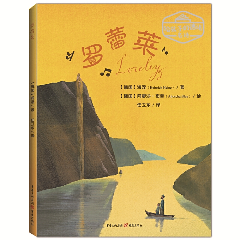 �o���ӵĵ��Z��Ԋ���_���R�����Z�ČW(xu��)�󎟺������o���ӵ�Ԋ�����R��������Ă��f�����������Ԋƪ��