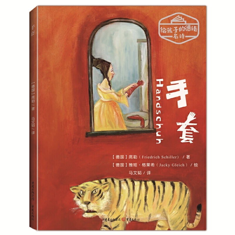 �o���ӵĵ��Z(y��)��Ԋ(sh��)�����ף����Z(y��)�ČW(xu��)��ϯ�Ռ�(xi��)�o���ӵ�Ԋ(sh��)���˵�����(y��n)�͘s�u(y��)�����������������ַ���