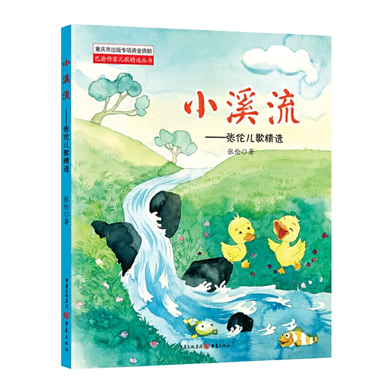 СϪ�� : �������辫�x