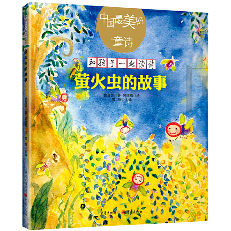 Ξ���x(ch��ng)�Ĺ���