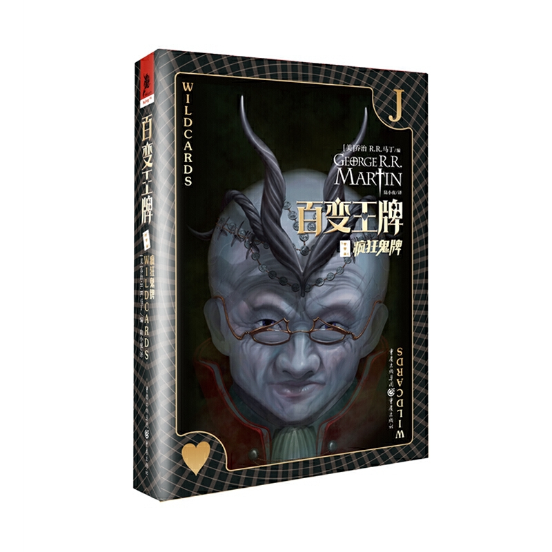 ��׃����3���������