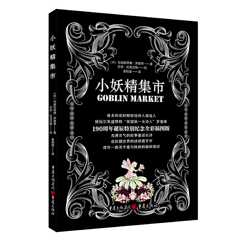 С��������