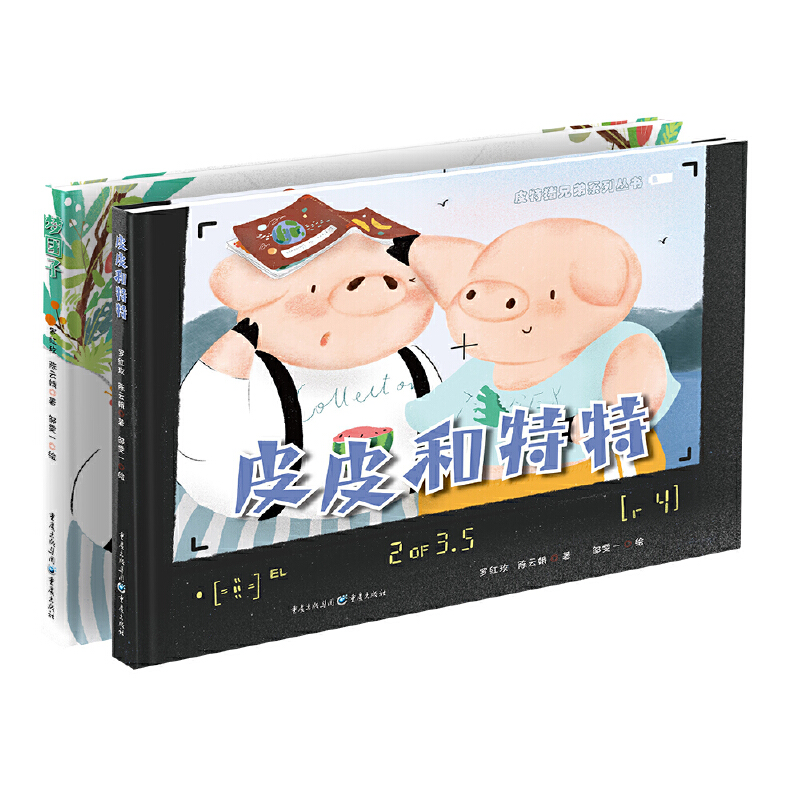 Ƥ���i�ֵܣ�ƤƤ������+��F(tu��n)��