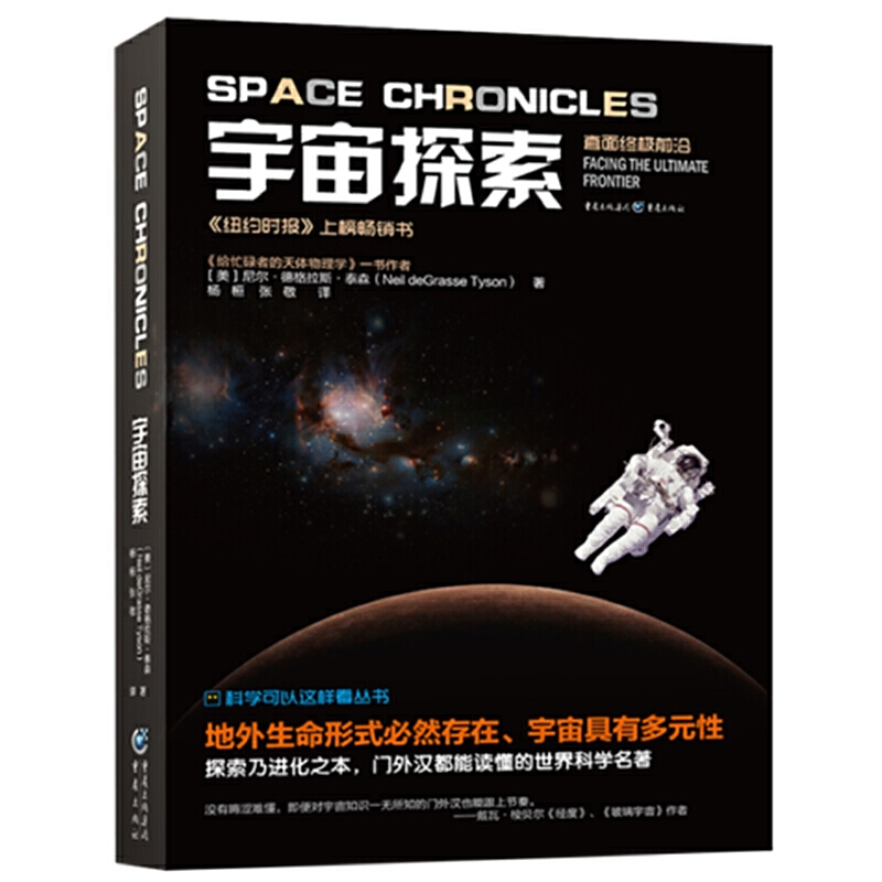 �ƌW(xu��)�����@�ӿ�������̽������æ��ҲҪ�����ǿ������oÿλ�����˵�ͨ�R(sh��)�x�