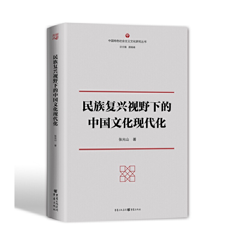 �����(f��)�dҕҰ�µ��Ї�(gu��)�Ļ��F(xi��n)����