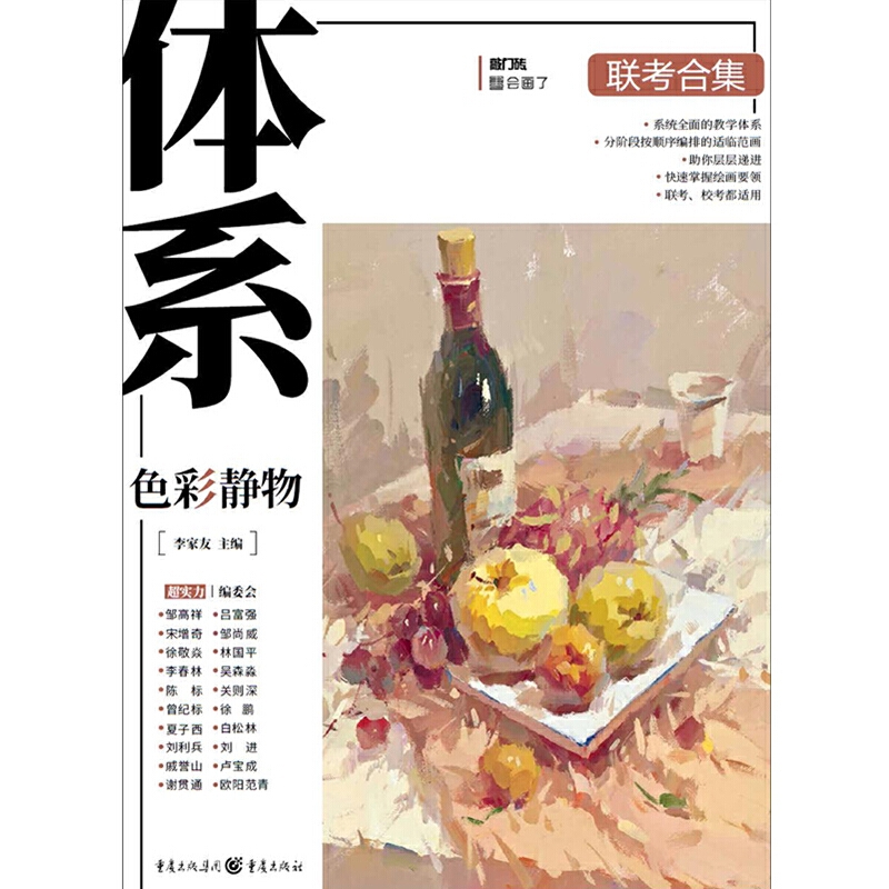 �wϵ��ɫ���o��