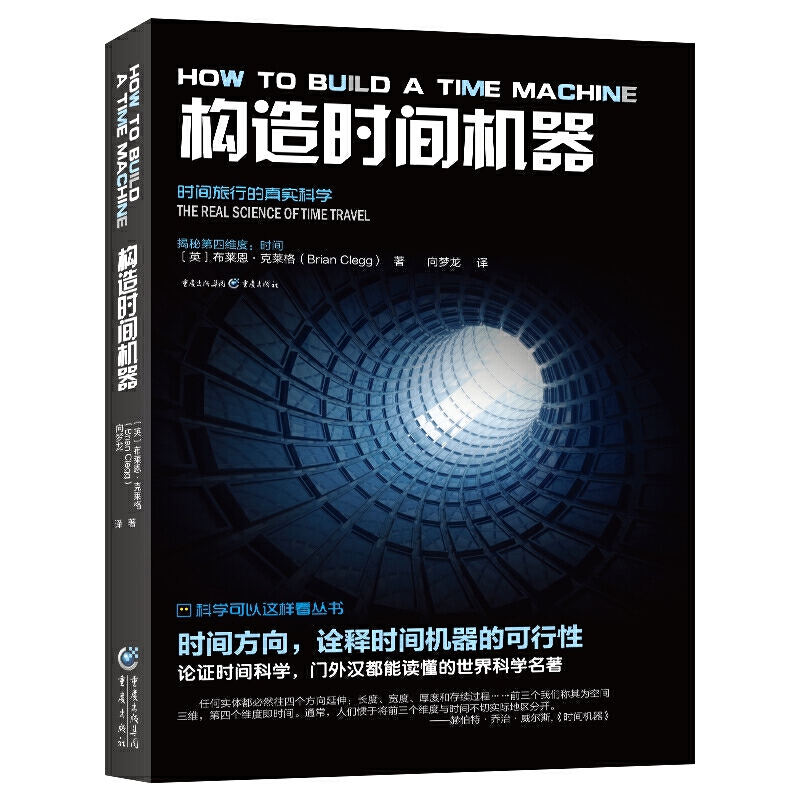 �ƌW�����@�ӿ�����(g��u)��r�g�C�����J�R�r�g���|(zh��)��8�N��ʽ׌�r�g���гɞ�F(xi��n)����