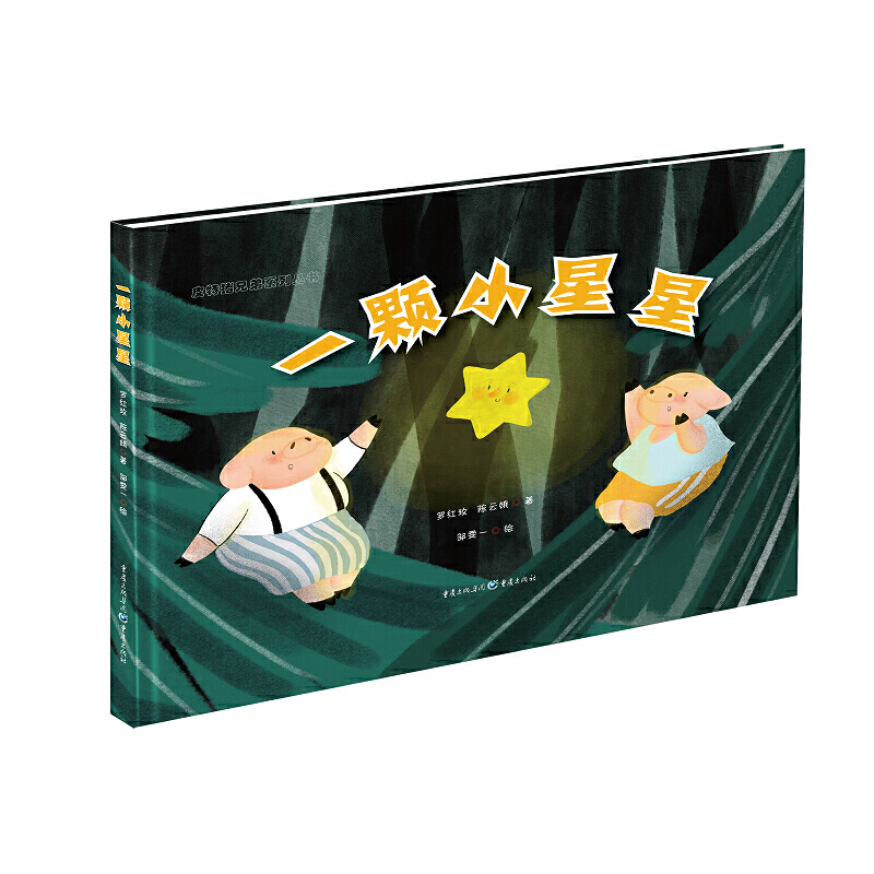 һ�wС����