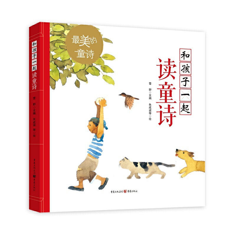 �ͺ���һ���xͯԊ