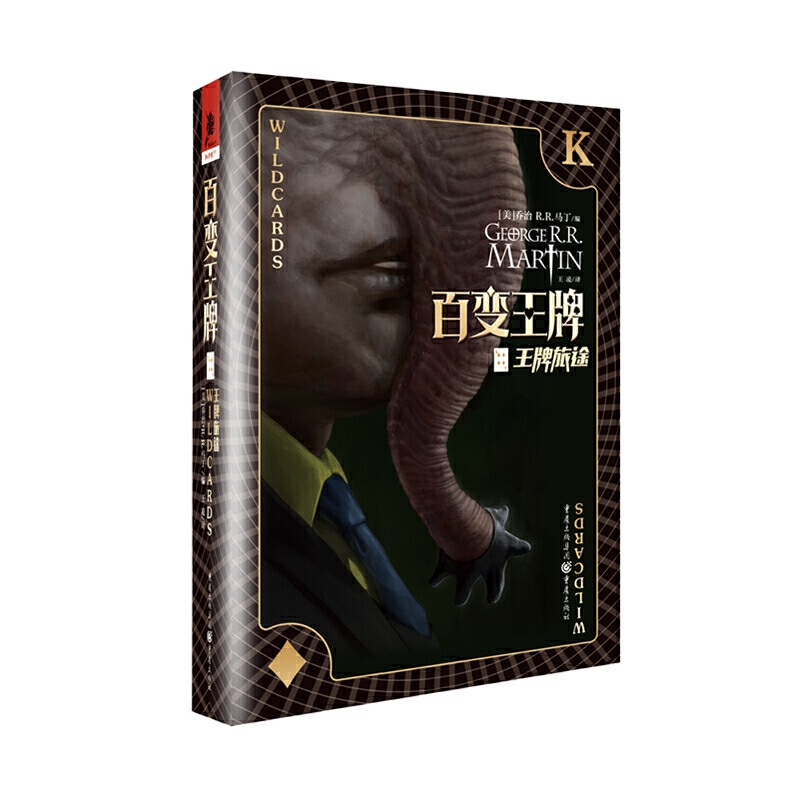 ��׃����4��������;