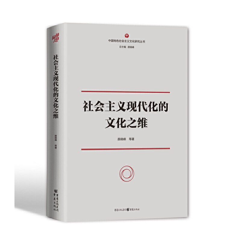 ���(hu��)���x�F(xi��n)�������Ļ�֮�S