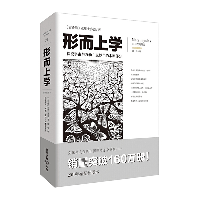 �ζ��όW(xu��)