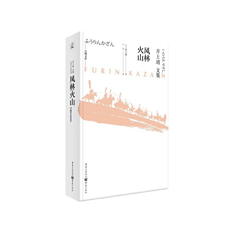 �L(f��ng)�ֻ�ɽ