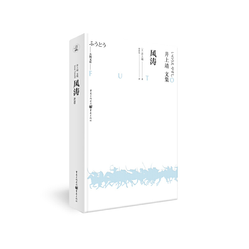 �L(f��ng)��