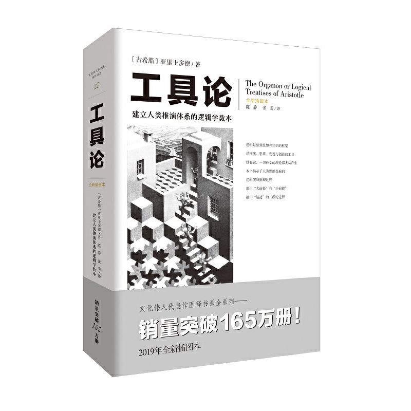 �Ļ����˴������Dጕ�ϵ������Փ